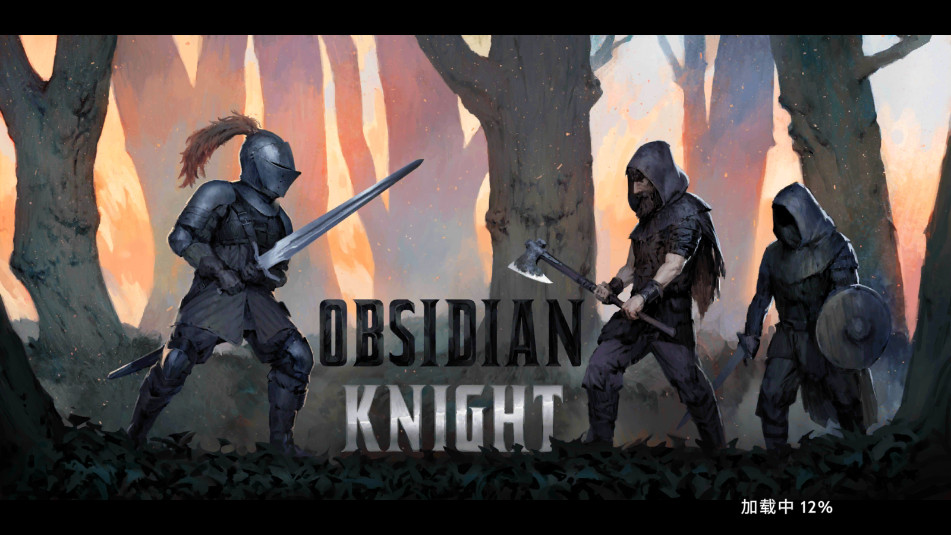 ʯʿObsidian Knight RPGİͼ9