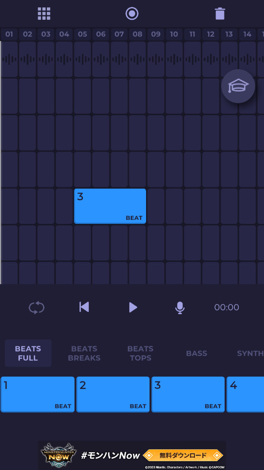 Beat Layers׿v1.8.2ͼ1