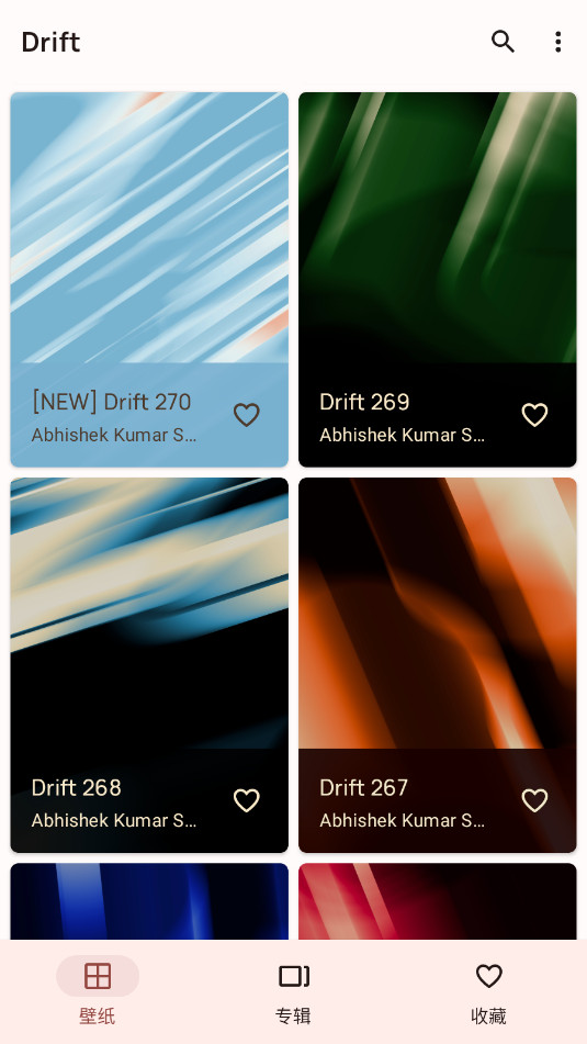 Drift Wallpapersֽͼ2