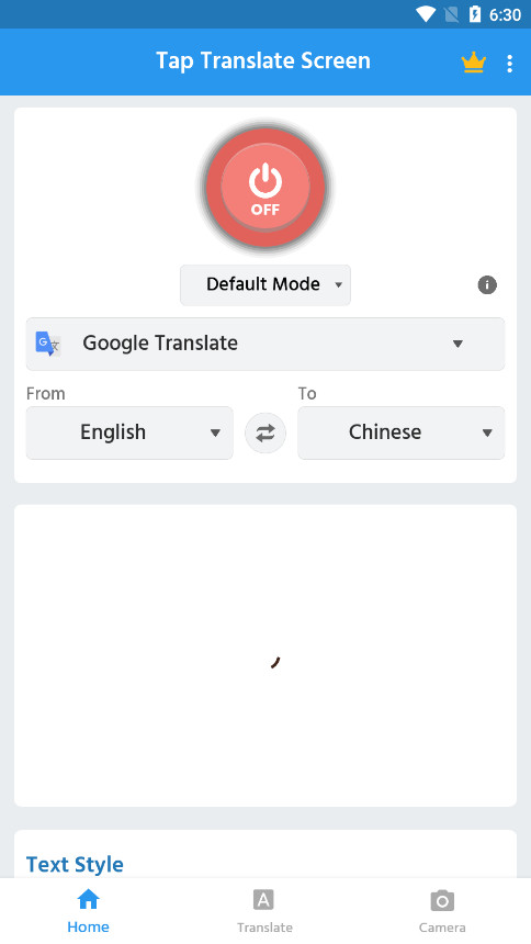 Tap Translate Screenͼ1