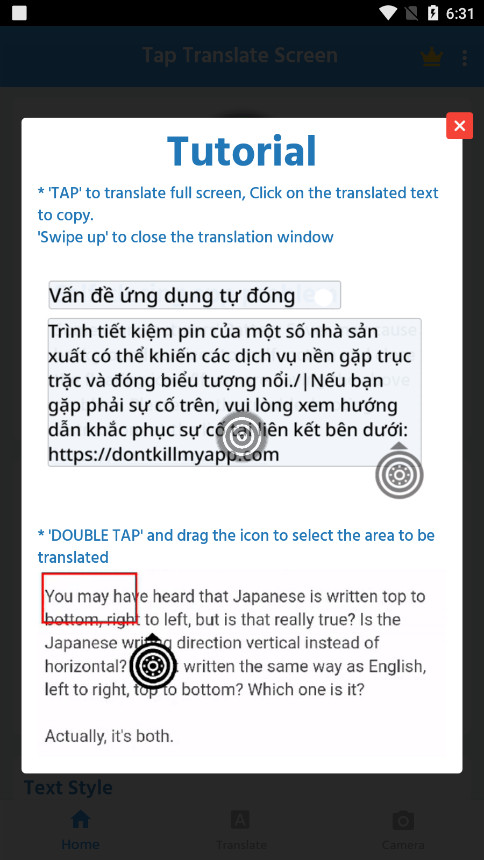 Tap Translate Screenͼ9