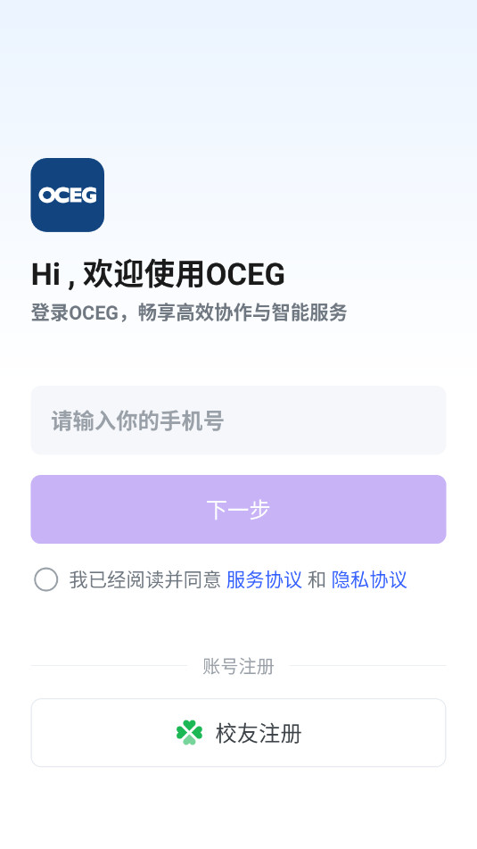 OCEG IM°v1.5.12ͼ3