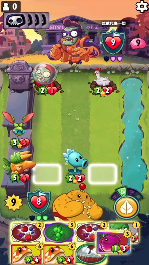 PvZ HeroesֲսʬӢ۹ٷͼ5