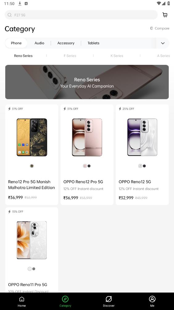 oppo̳ǹʰ(oppo store apk)ͼ2