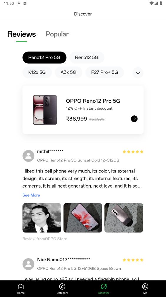 oppo̳ǹʰ(oppo store apk)ͼ4