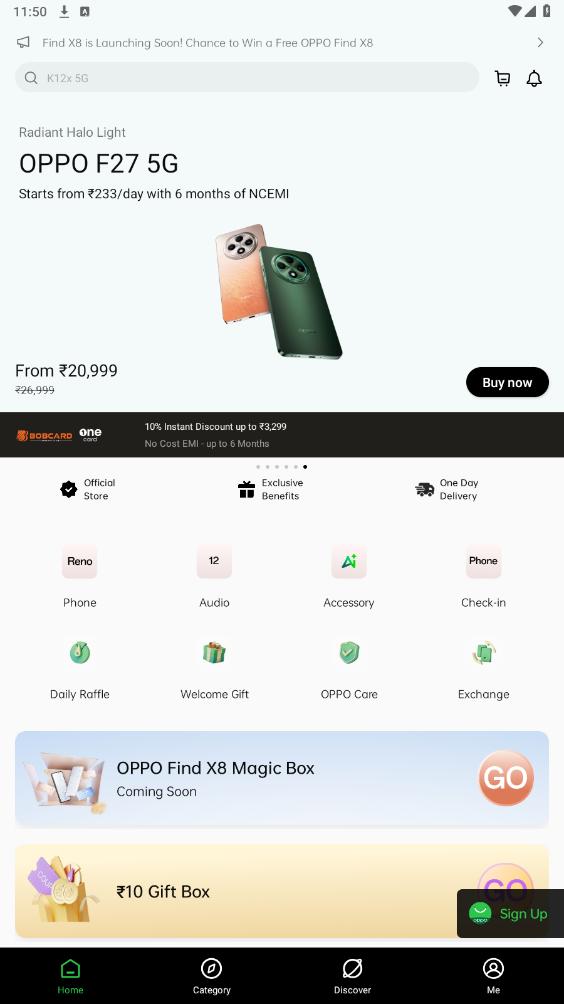 oppo̳ǹʰ(oppo store apk)ͼ6