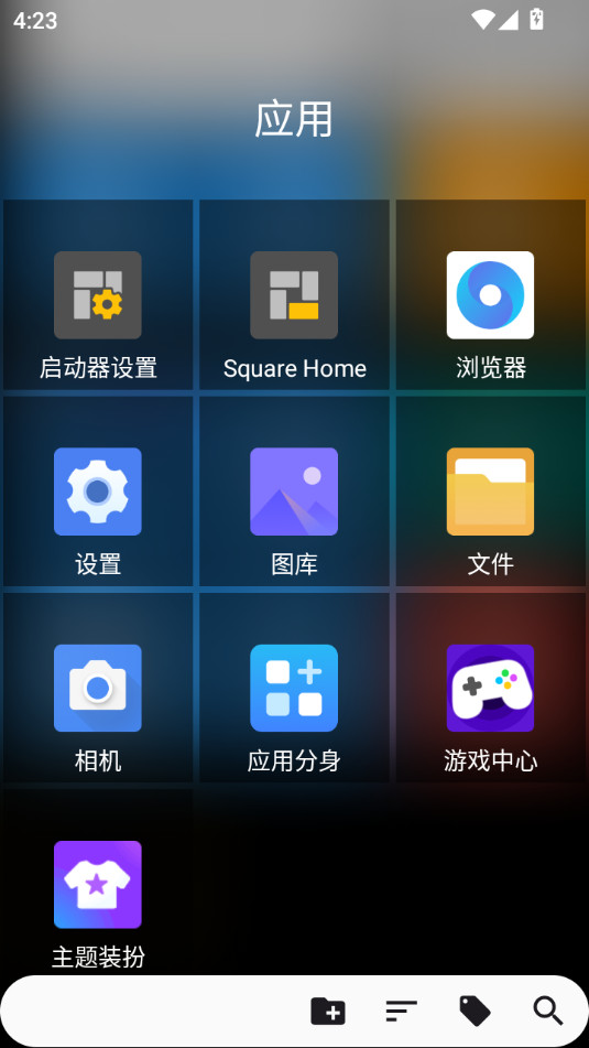 square homeͼ1