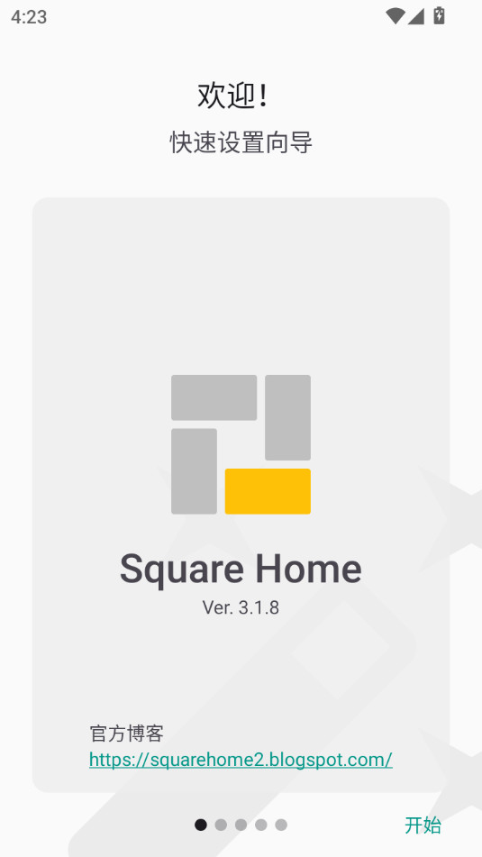 square homeͼ7