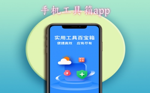 ֻapp_ֻ_õֻƼ