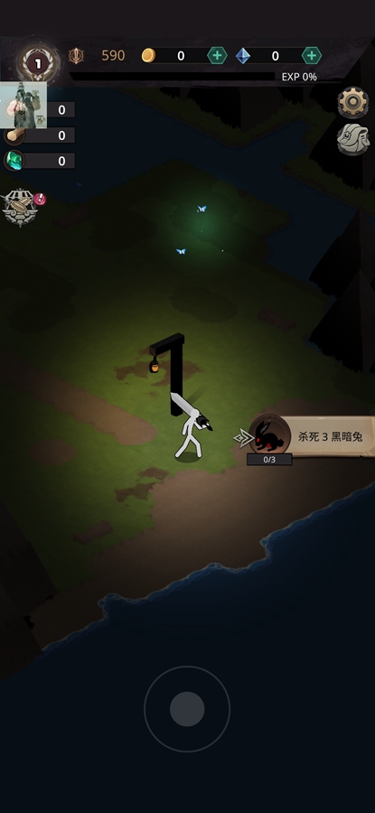 Ӱƽ(Stickman Myth)v0.0.117ͼ5