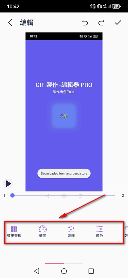 GIF༭Pro(GIF u-݋ Pro)