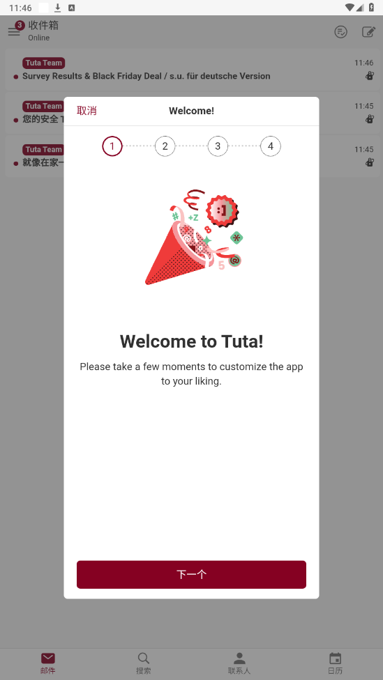 tutaAPP