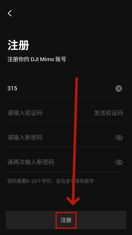 dji mimo app