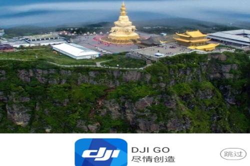 dji go app