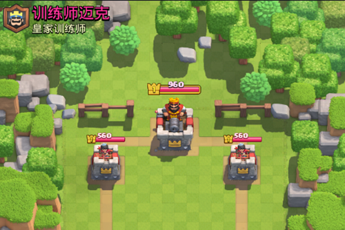 սʰ°汾(Clash Royale)