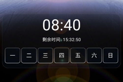 Alarm clock with big buttons׿appѰ