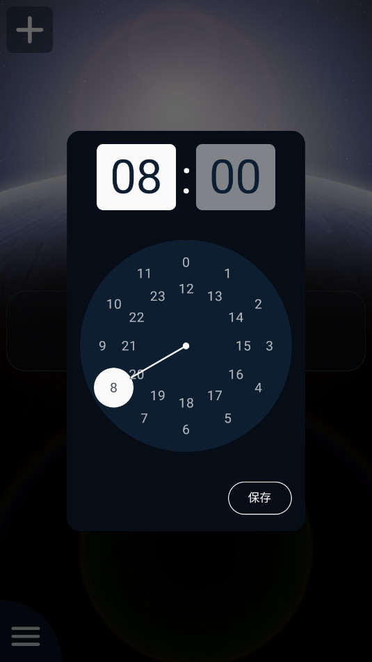 Alarm clock with big buttons׿appѰ