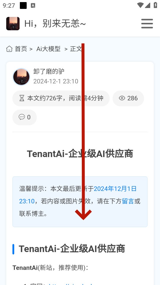 tenant ai