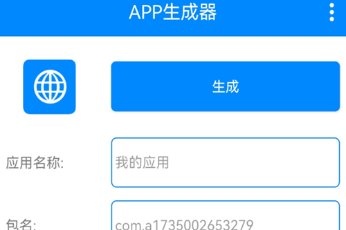 APP