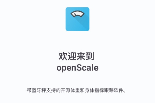 openScale׷