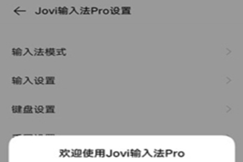 jovi뷨