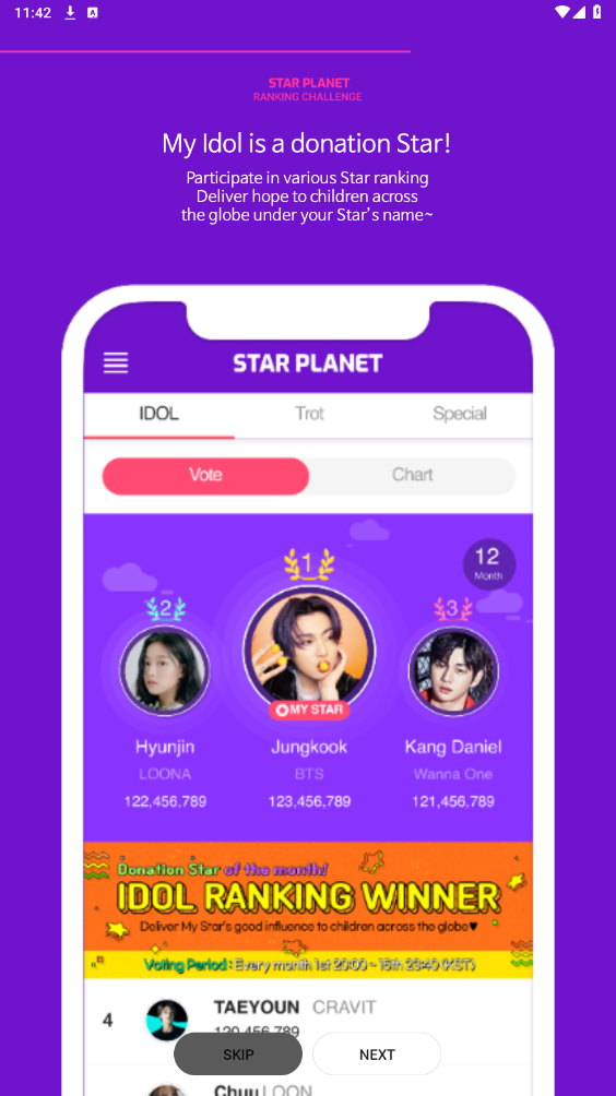 starplanet׿װv3.4.2ͼ4