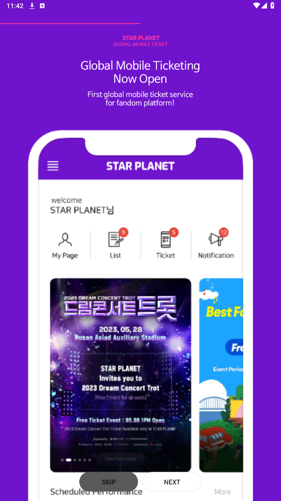 starplanet׿װv3.4.2ͼ5