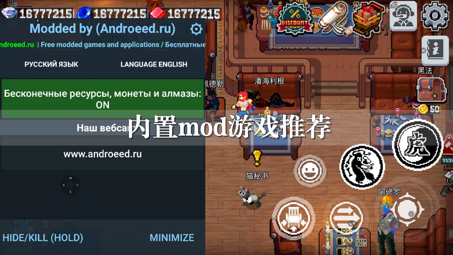 mod˵ƽϷȫ_mod˵Ϸȫ_modϷƼϷ