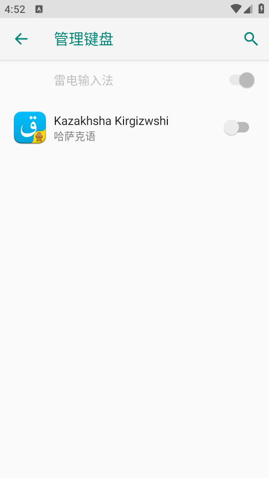 kazakhshakirgizwshi뷨ͼ0