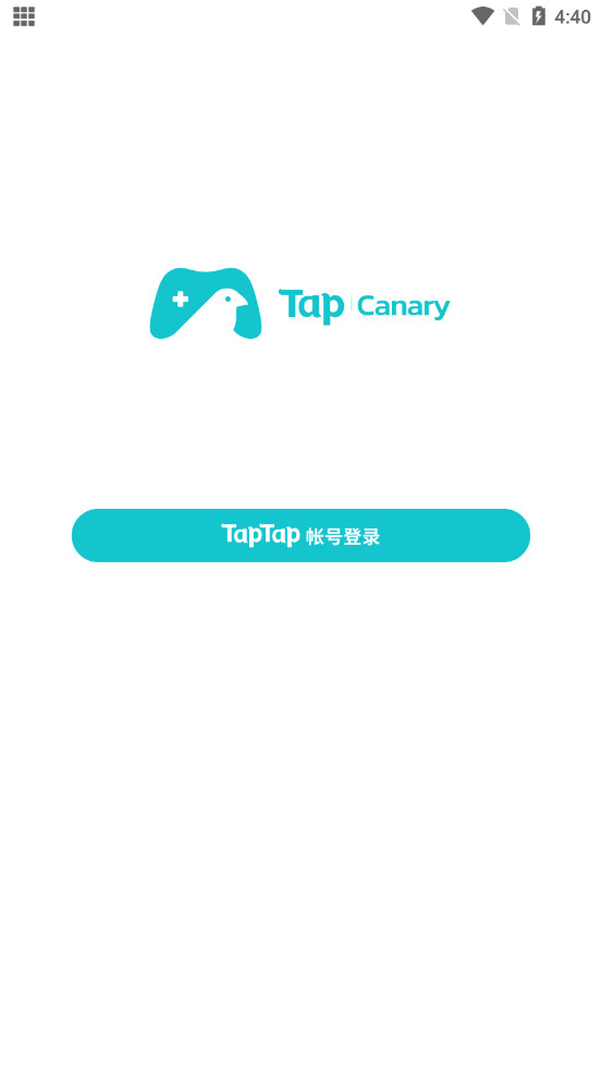 TapCanary߲ƽ̨ͼ0