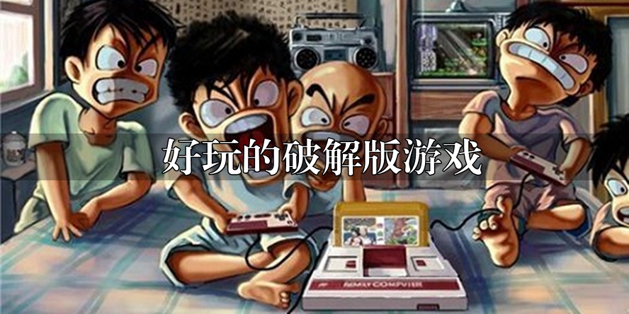 ƽδȫʵ_ƽϷȫ(ò˵)_ѺƽϷƼ