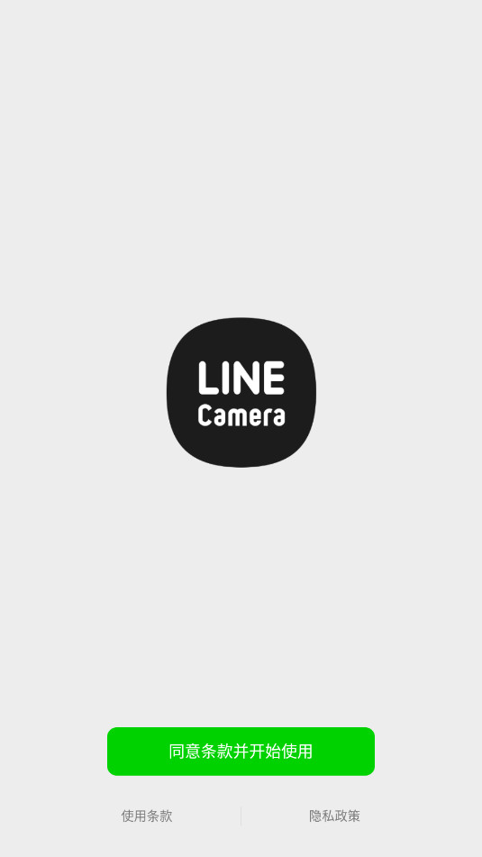 LINE CameraƬ༭ͼ4