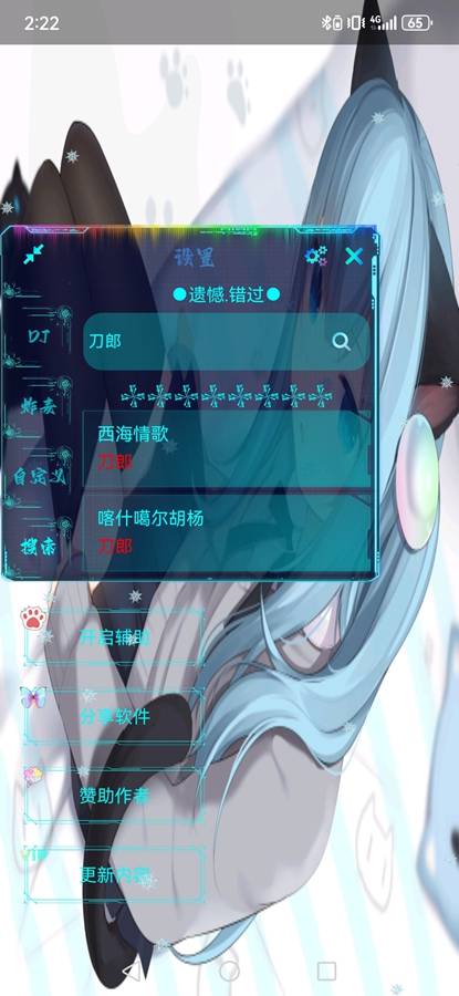 è䨒appͼ5