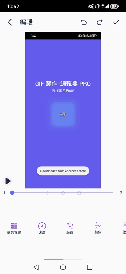 GIF༭Proİ(GIF u-݋ Pro)ͼ2