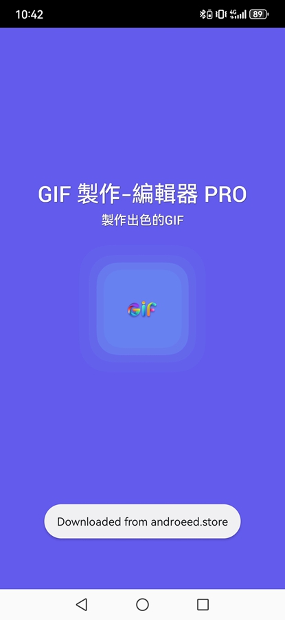 GIF༭Proİ(GIF u-݋ Pro)ͼ0