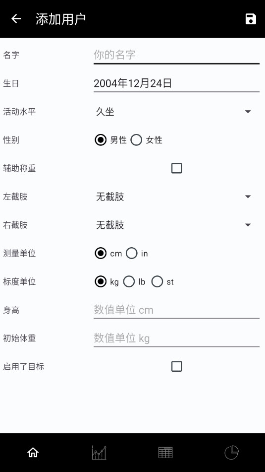 openScale׷ͼ4