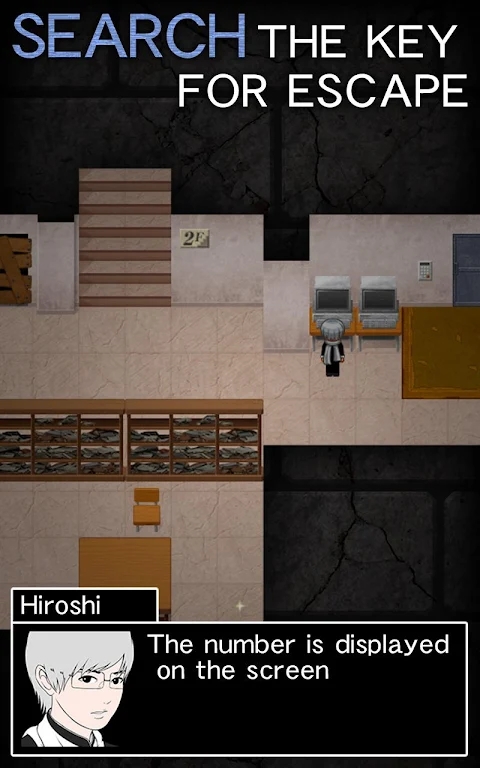 2İ(Ao Oni2025)ͼ4