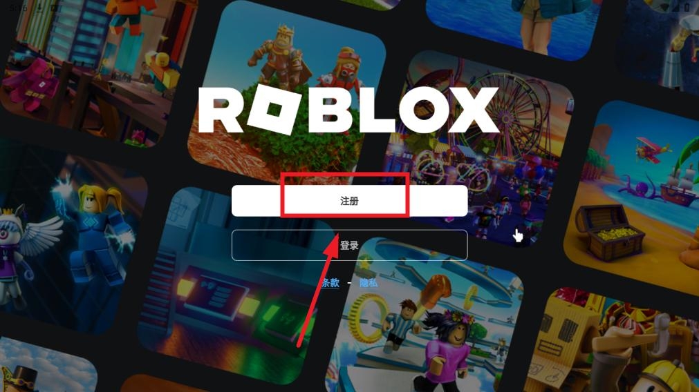 ޲˼robloxʷ°