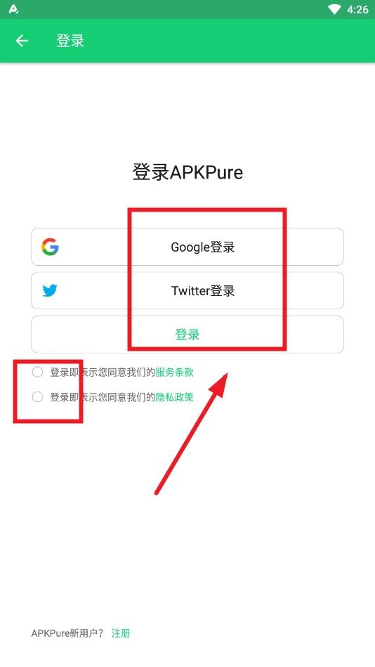 apkpureapp׿