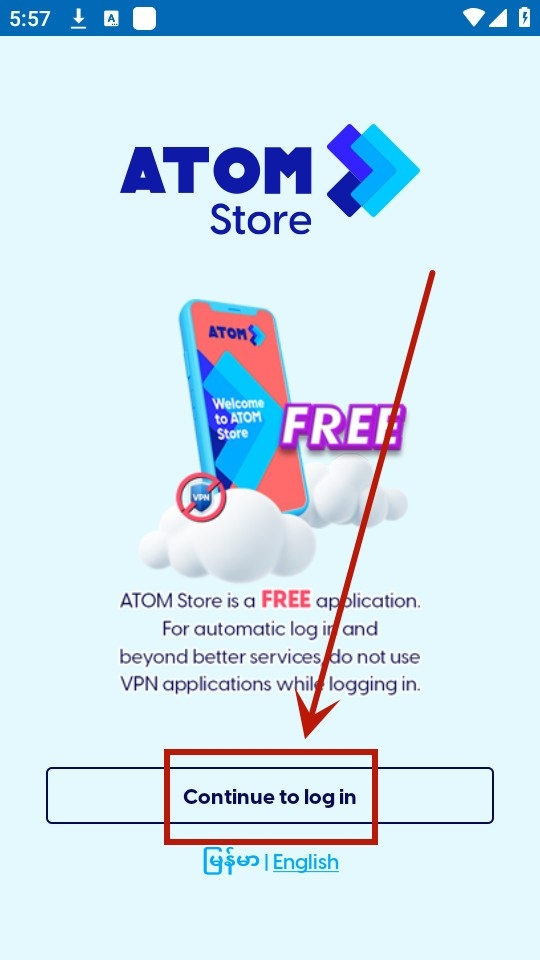 atom store app