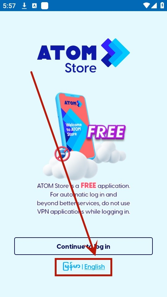 atom store app