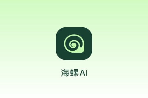 ai app