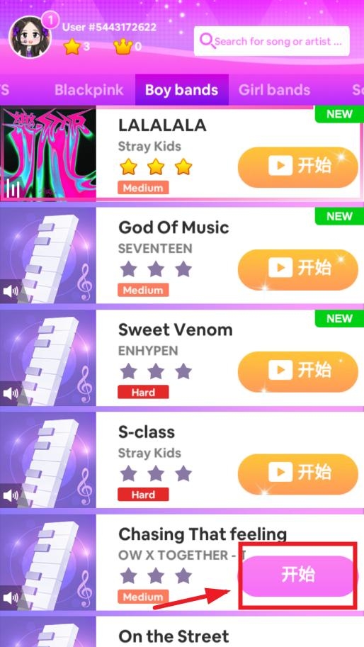 Kpop Piano Star: Music Games