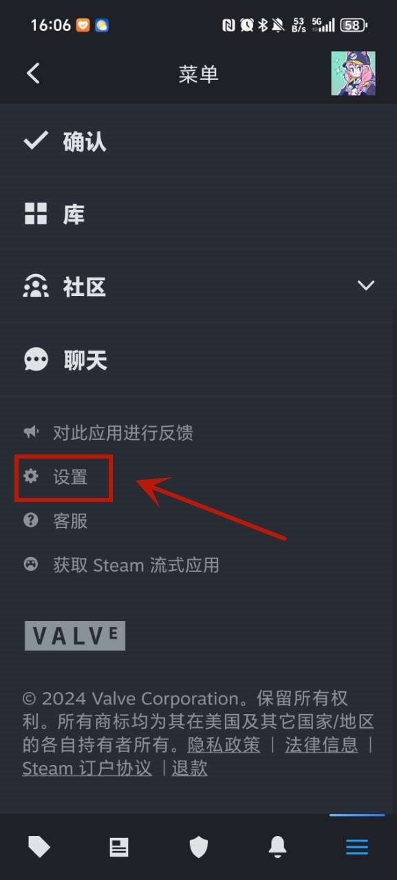 steamֻٷ