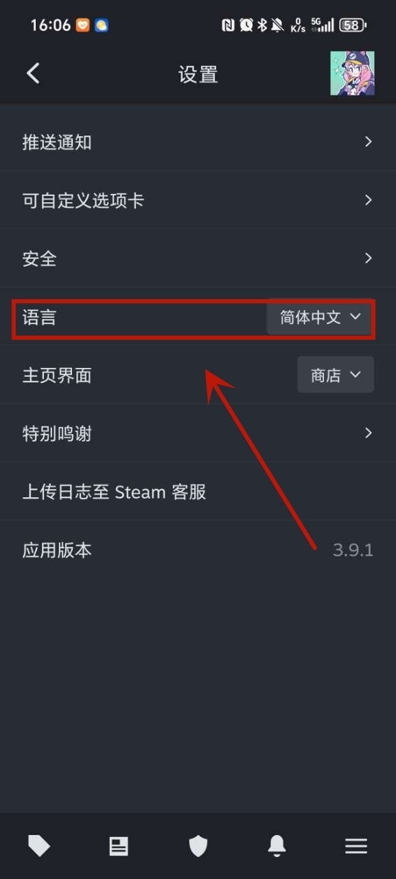 steamֻٷ