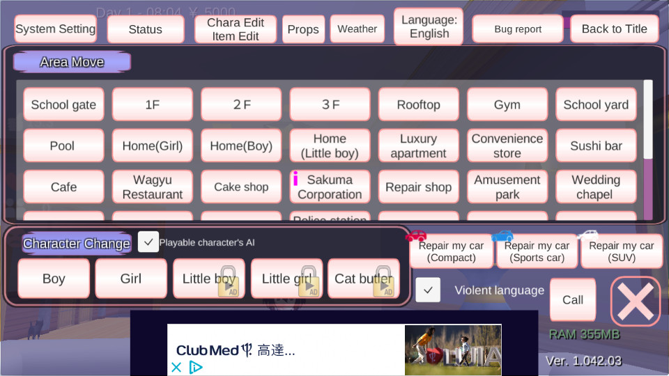 ӣУ԰ģ(SAKURA SchoolSimulator)ͼ4