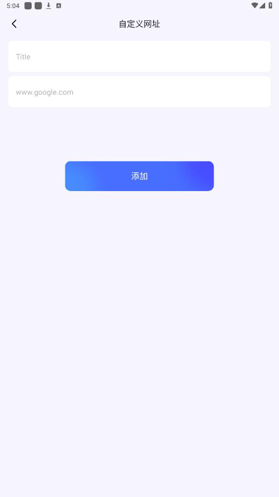 ޹硤ȫͨBOBO()v1.2ͼ0