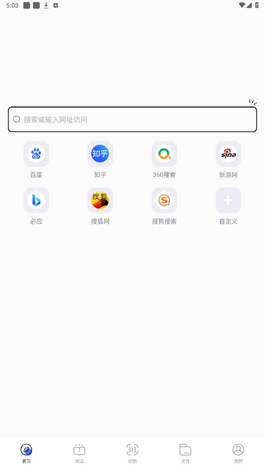 ޹硤ȫͨBOBO()v1.2ͼ5