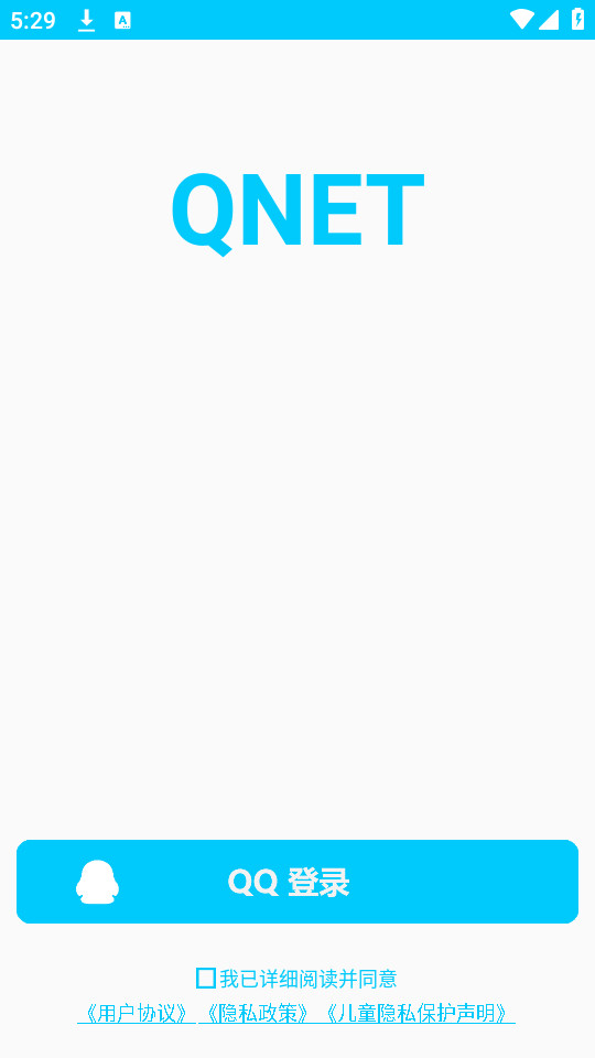 qnetͼ0