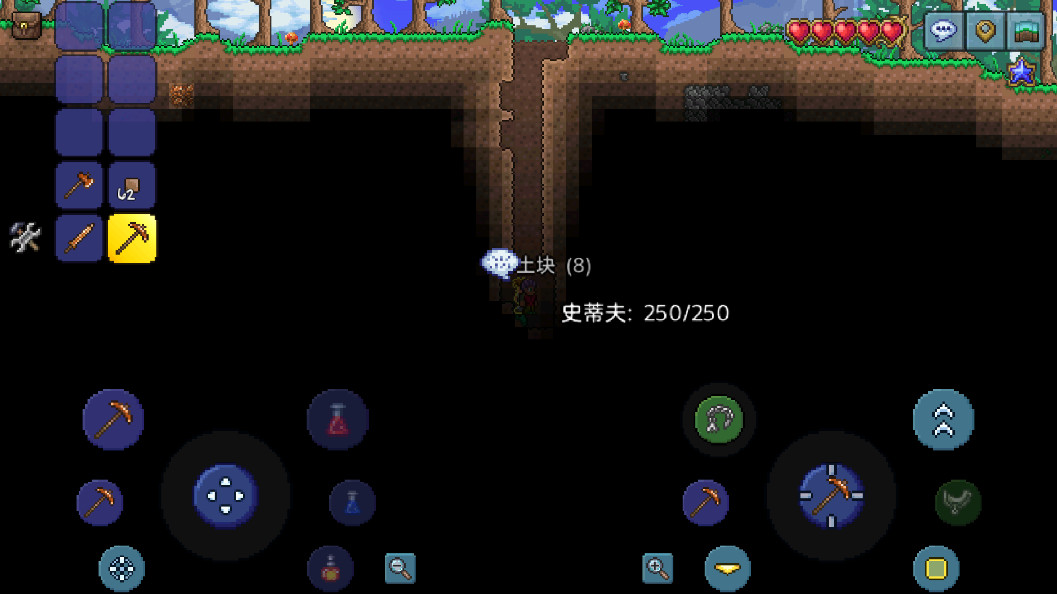 Terraria̩1.4.4.9ͼ6